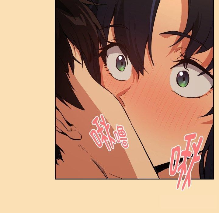 [韩国漫画] 下班后的秘密关系 剧情,职场#[95P]-36