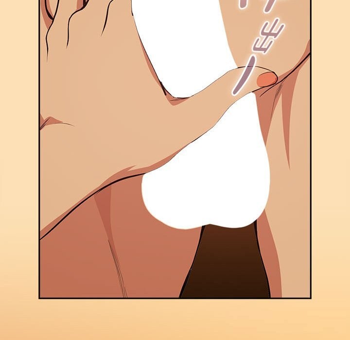 [韩国漫画] 下班后的秘密关系 剧情,职场#[123P]-65