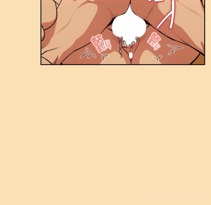 [韩国漫画] 下班后的秘密关系 剧情,职场#[115P]-93