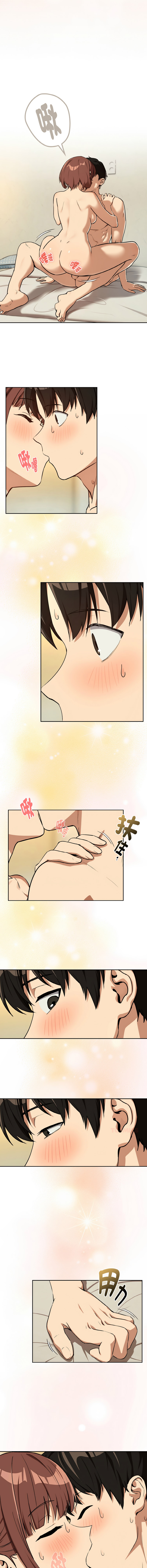 [韩国漫画] 下班后的秘密关系 剧情,职场#[10P]-7