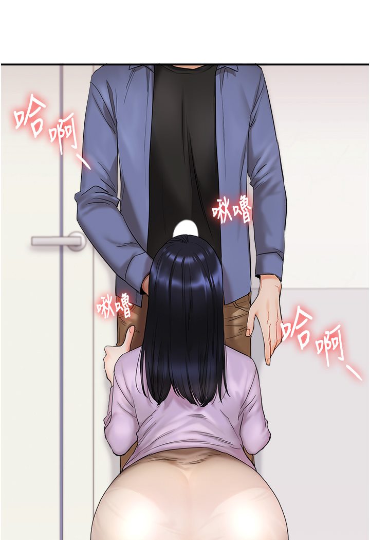 [韩国漫画] 玩转学姐 剧情,女学生#[133P]-110