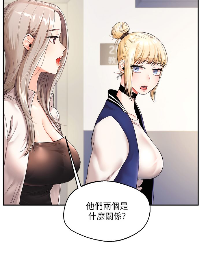 [韩国漫画] 玩转学姐 剧情,女学生#[133P]-90