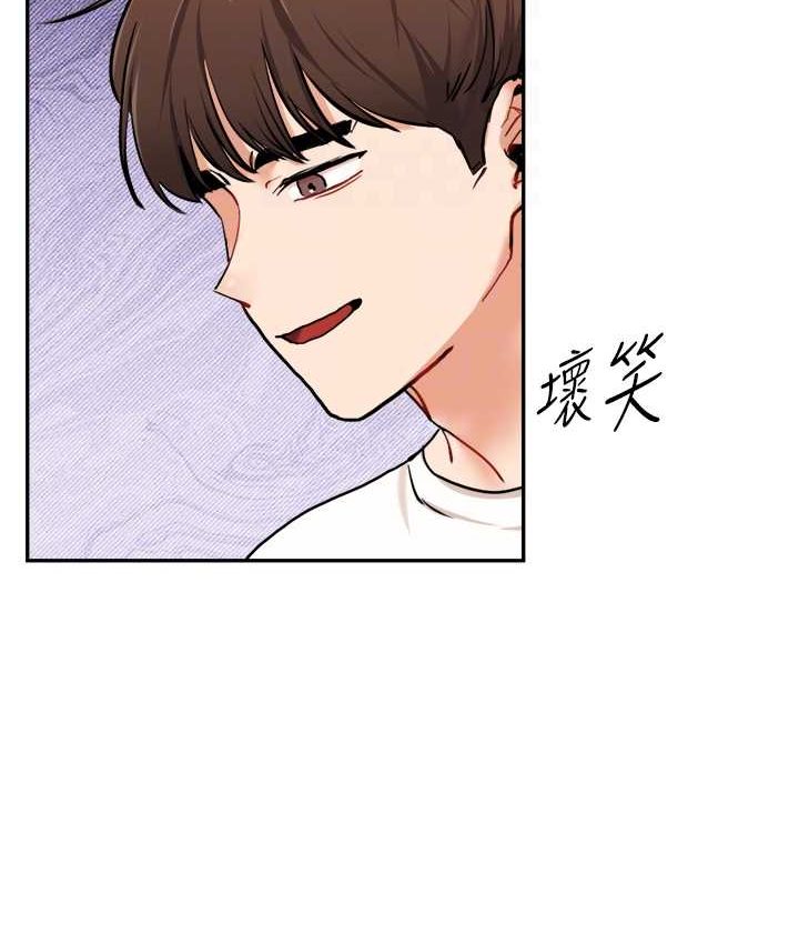 [韩国漫画] 玩转学姐 剧情,女学生#[151P]-106