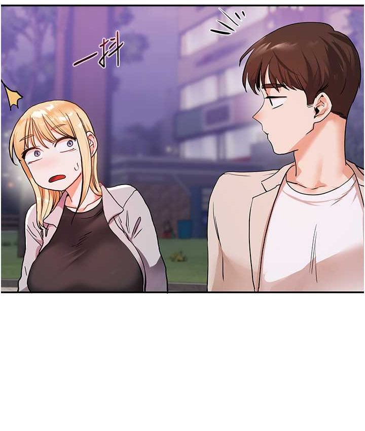 [韩国漫画] 玩转学姐 剧情,女学生#[151P]-138