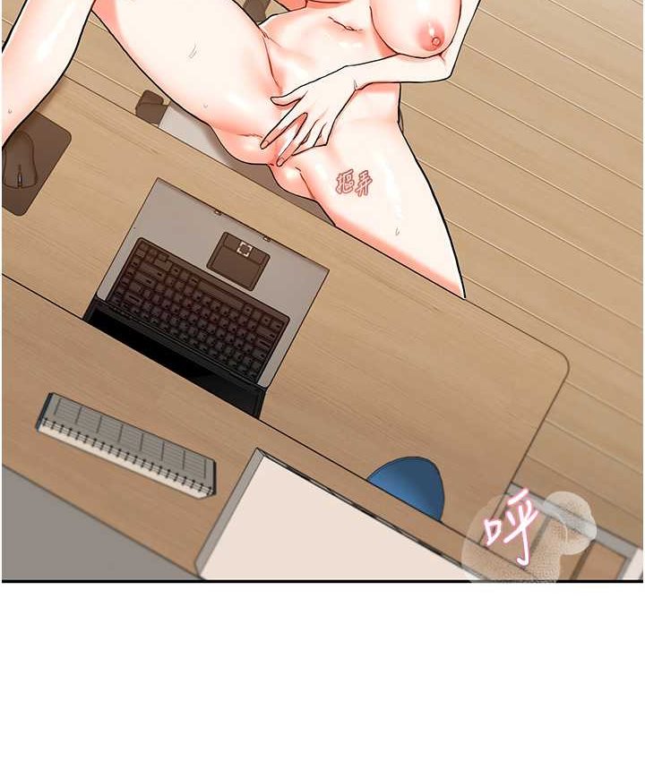 [韩国漫画] 玩转学姐 剧情,女学生#[151P]-14