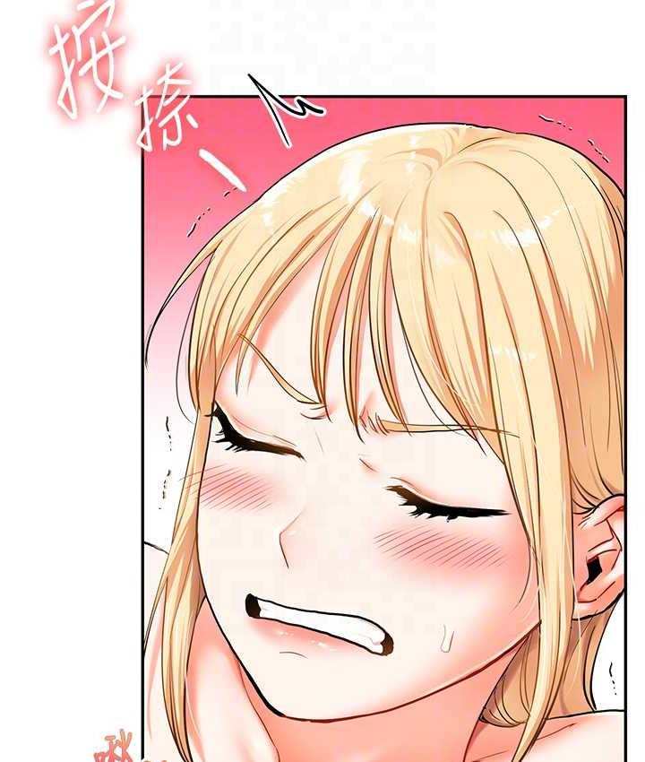 [韩国漫画] 玩转学姐 剧情,女学生#[165P]-112