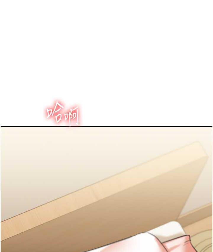 [韩国漫画] 玩转学姐 剧情,女学生#[165P]-162