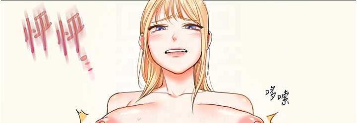 [韩国漫画] 玩转学姐 剧情,女学生#[165P]-72