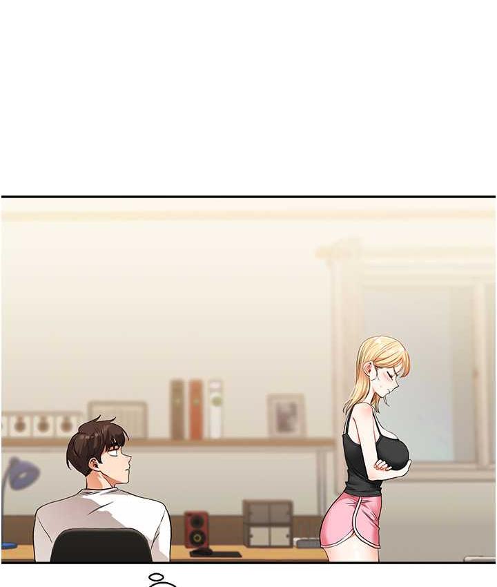 [韩国漫画] 玩转学姐 剧情,女学生#[165P]-75