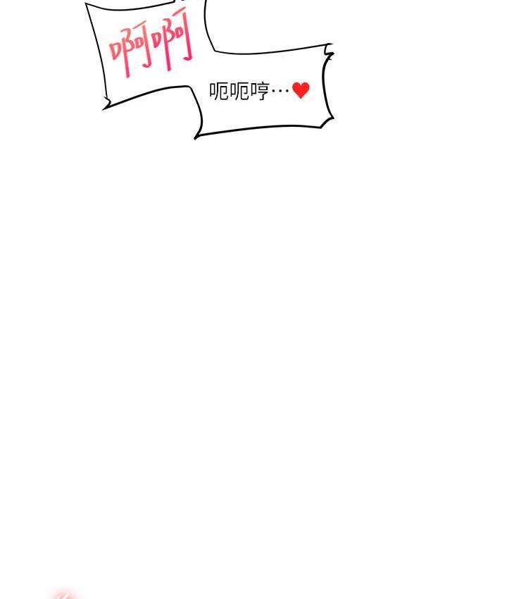 [韩国漫画] 玩转学姐 剧情,女学生#[156P]-53