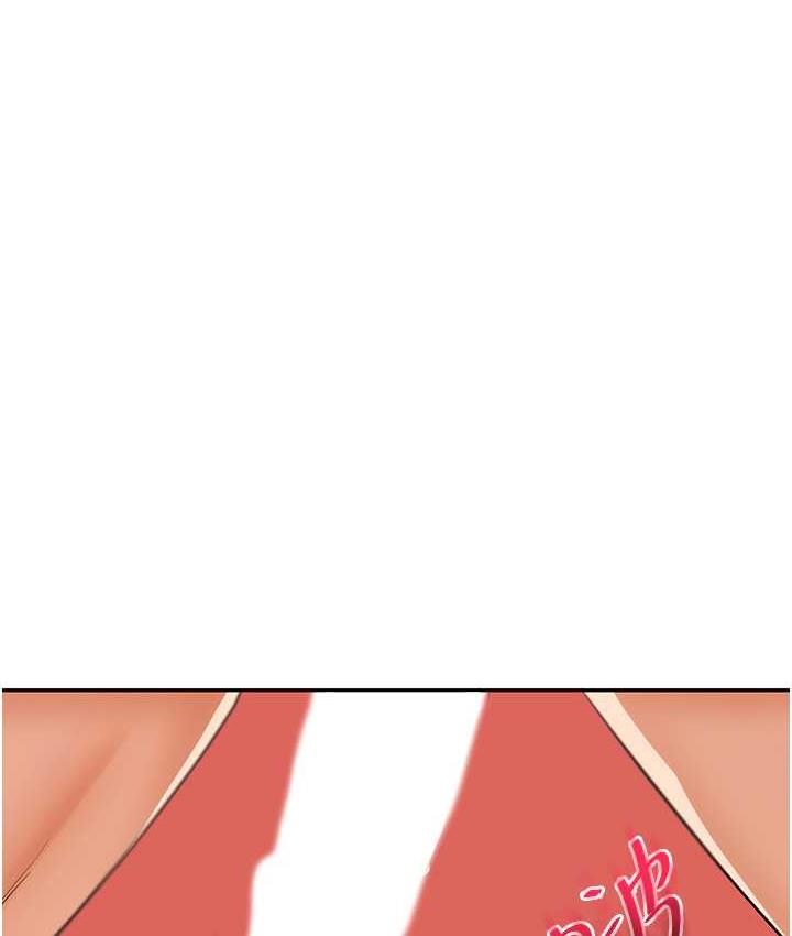 [韩国漫画] 玩转学姐 剧情,女学生#[156P]-98