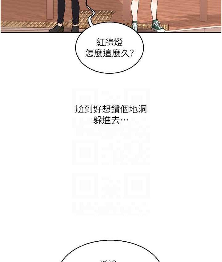 [韩国漫画] 玩转学姐 剧情,女学生#[157P]-106