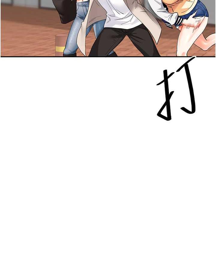 [韩国漫画] 玩转学姐 剧情,女学生#[157P]-139