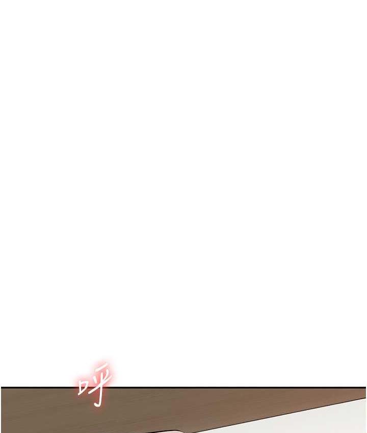 [韩国漫画] 玩转学姐 剧情,女学生#[157P]-15