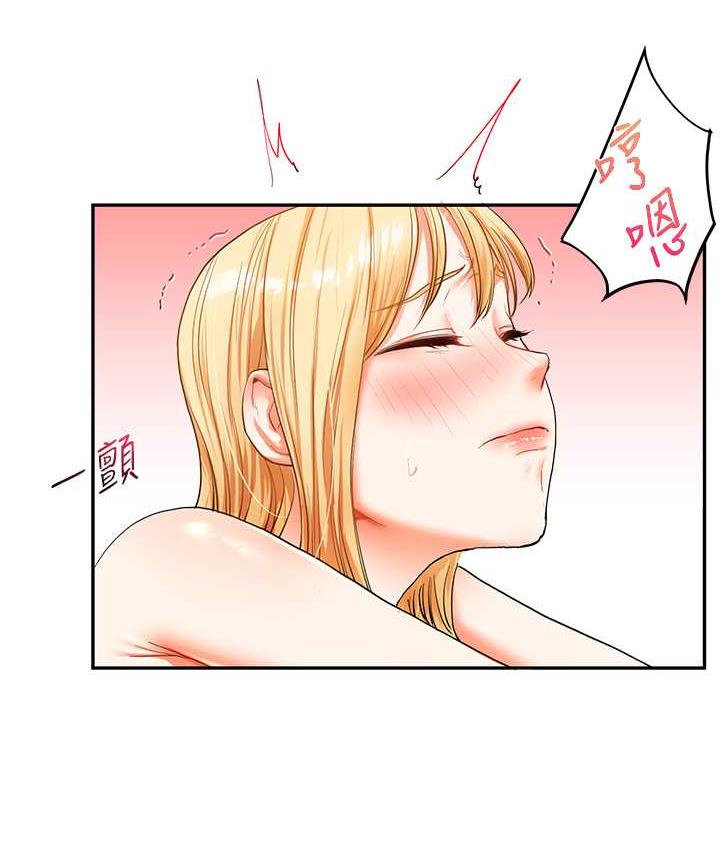 [韩国漫画] 玩转学姐 剧情,女学生#[157P]-37