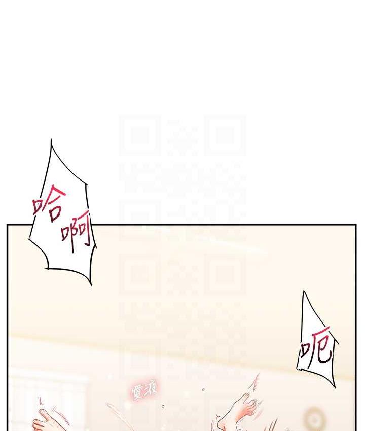[韩国漫画] 玩转学姐 剧情,女学生#[157P]-68