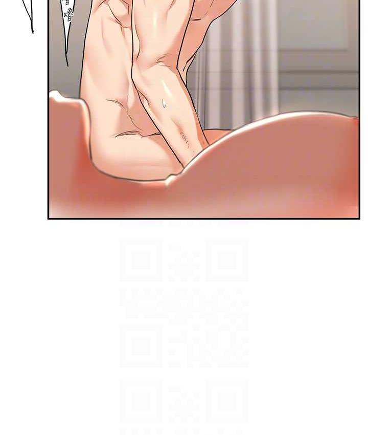 [韩国漫画] 玩转学姐 剧情,女学生#[157P]-89