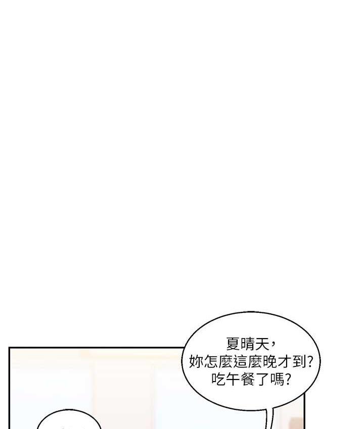 [韩国漫画] 玩转学姐 剧情,女学生#[131P]-24