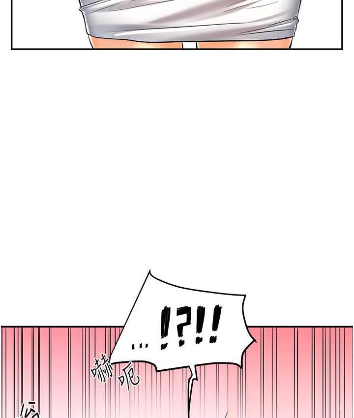 [韩国漫画] 玩转学姐 剧情,女学生#[131P]-34