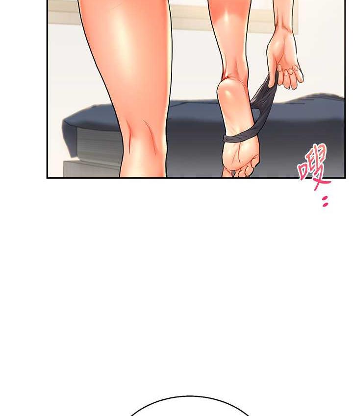 [韩国漫画] 玩转学姐 剧情,女学生#[173P]-119