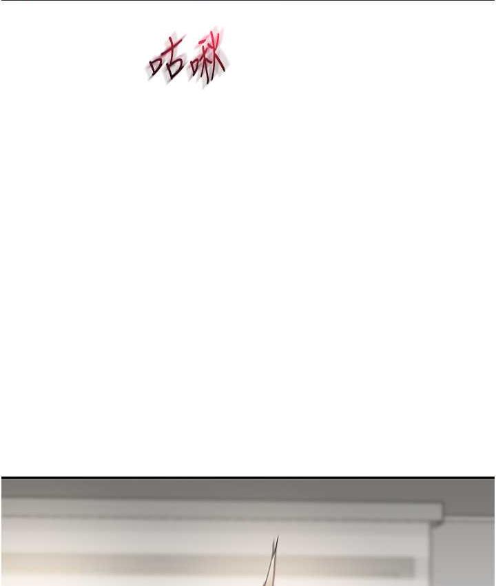 [韩国漫画] 玩转学姐 剧情,女学生#[173P]-135