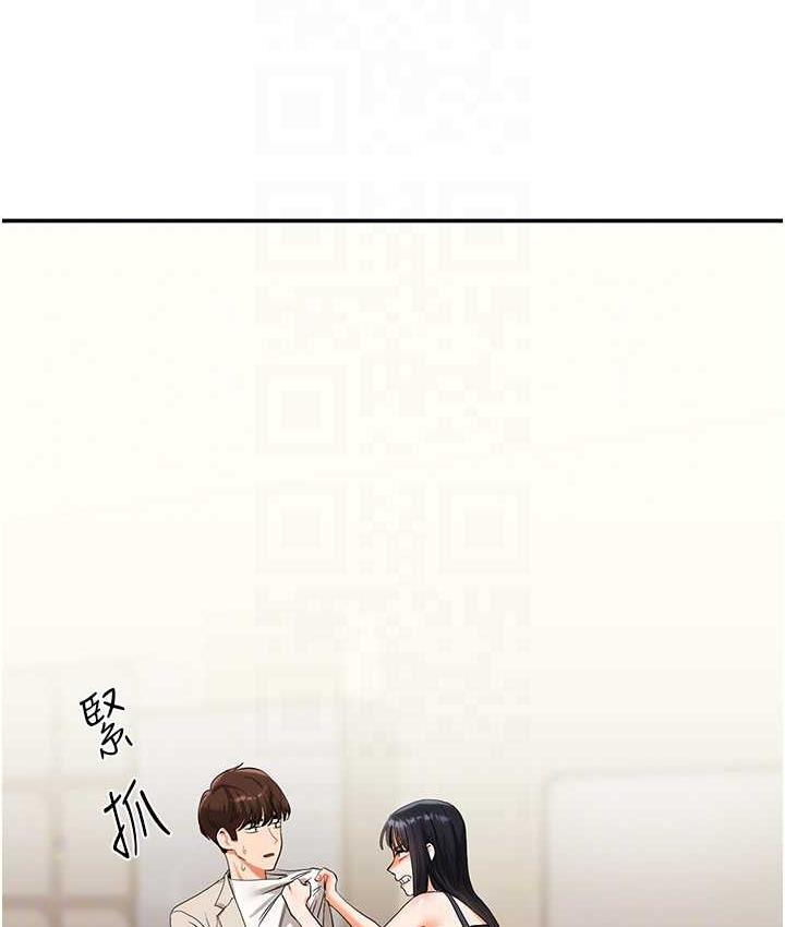 [韩国漫画] 玩转学姐 剧情,女学生#[173P]-48