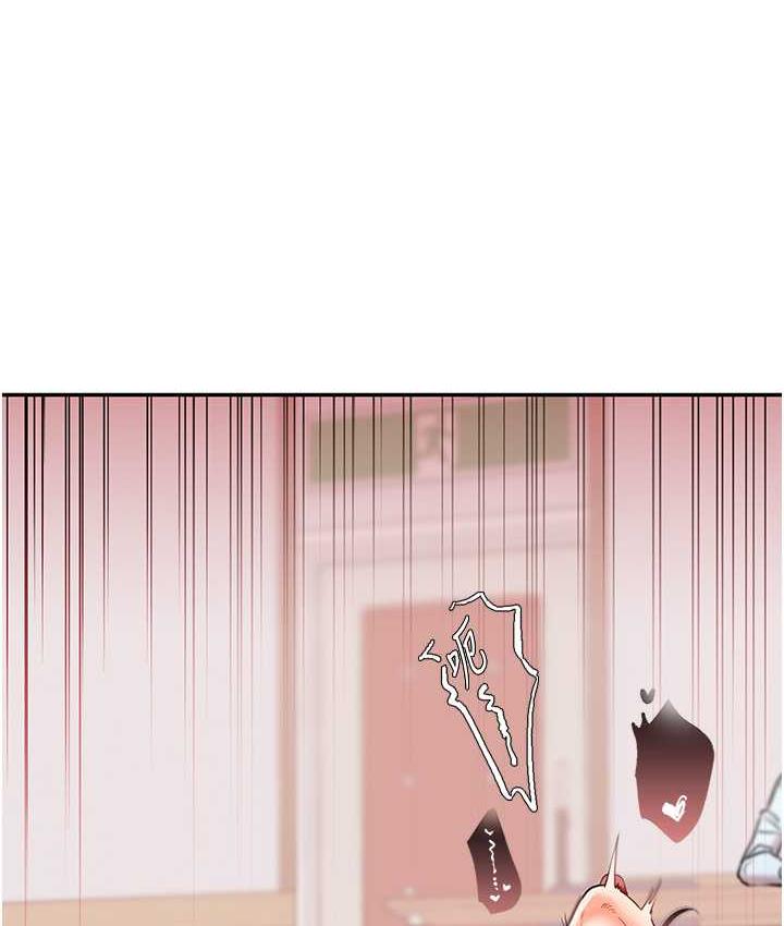 [韩国漫画] 玩转学姐 剧情,女学生#[173P]-8