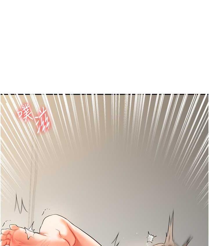 [韩国漫画] 玩转学姐 剧情,女学生#[163P]-107