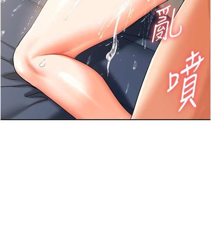 [韩国漫画] 玩转学姐 剧情,女学生#[163P]-118