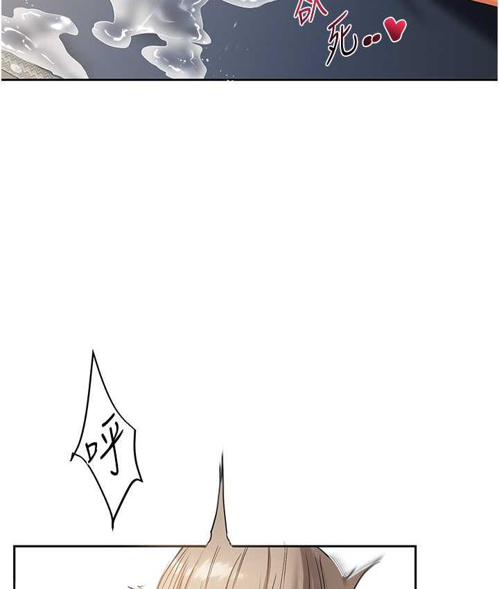 [韩国漫画] 玩转学姐 剧情,女学生#[163P]-121