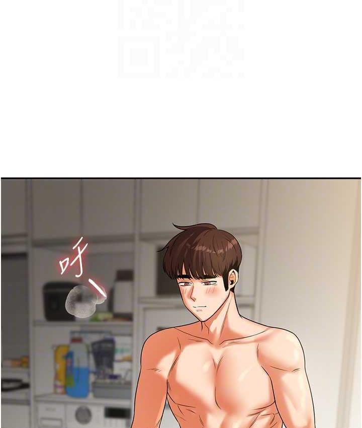 [韩国漫画] 玩转学姐 剧情,女学生#[163P]-59