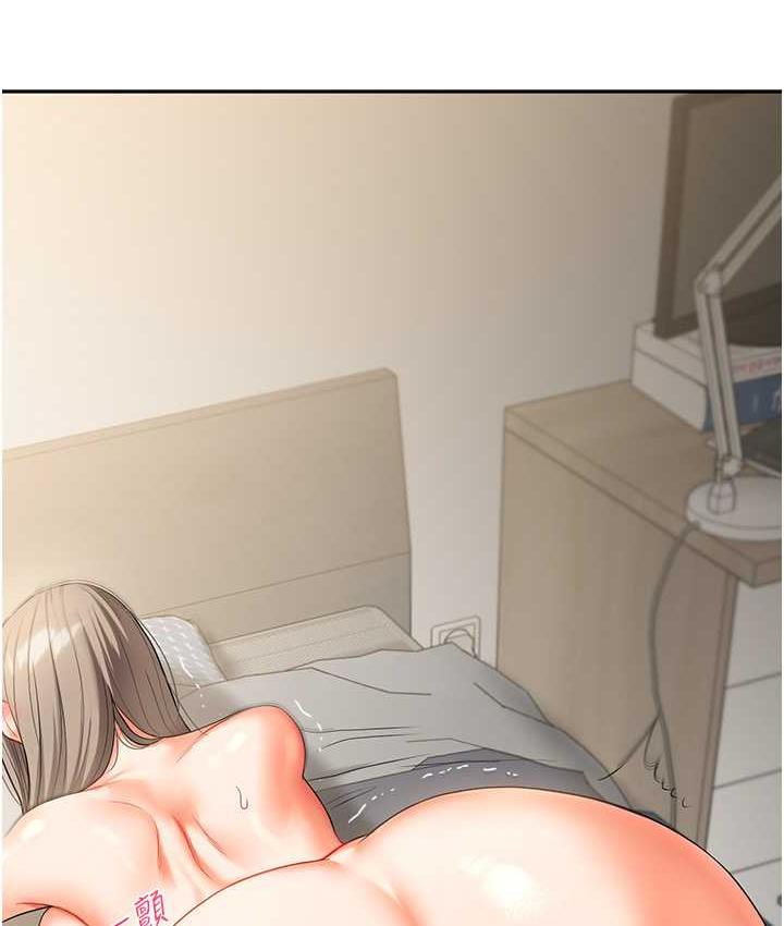 [韩国漫画] 玩转学姐 剧情,女学生#[163P]-62