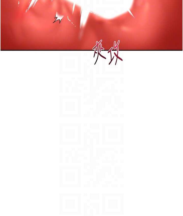 [韩国漫画] 玩转学姐 剧情,女学生#[163P]-96