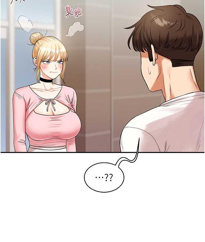 [韩国漫画] 玩转学姐 剧情,女学生#[209P]-108