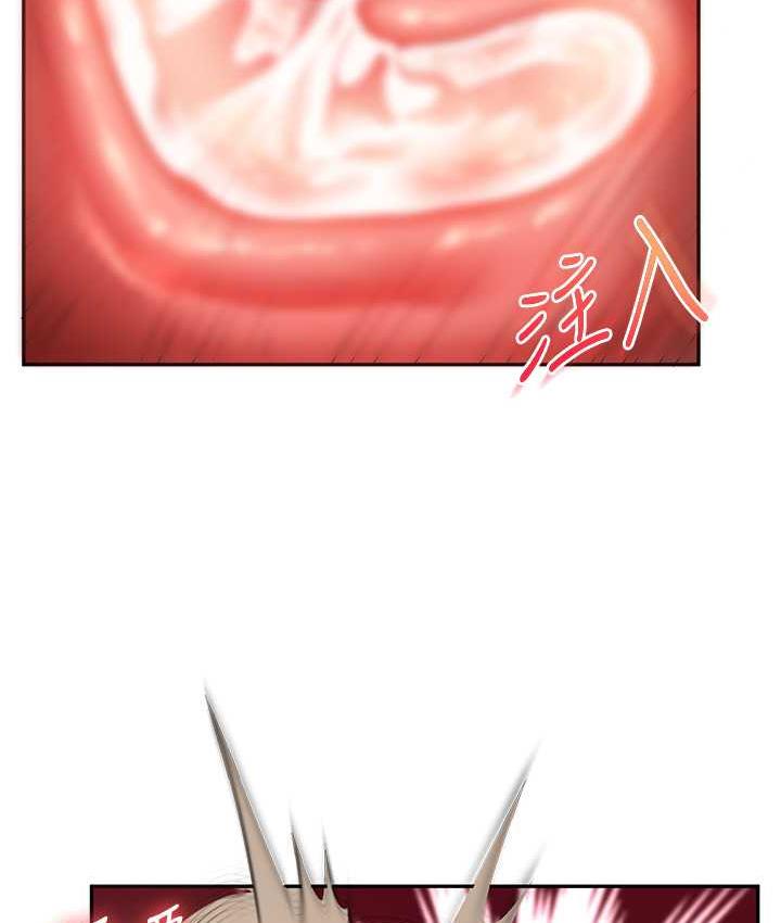 [韩国漫画] 玩转学姐 剧情,女学生#[209P]-51