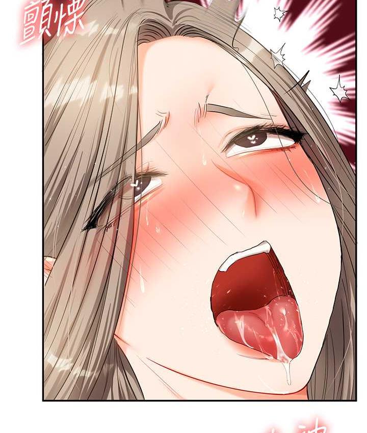 [韩国漫画] 玩转学姐 剧情,女学生#[209P]-52