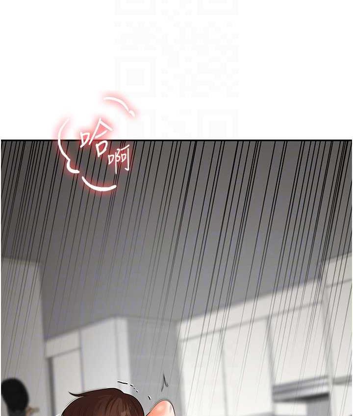 [韩国漫画] 玩转学姐 剧情,女学生#[209P]-54