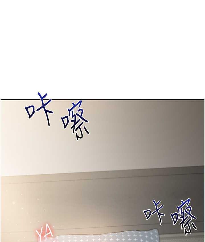 [韩国漫画] 玩转学姐 剧情,女学生#[209P]-8