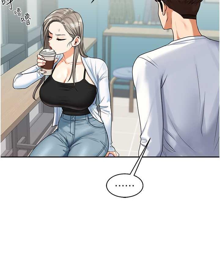 [韩国漫画] 玩转学姐 剧情,女学生#[209P]-84