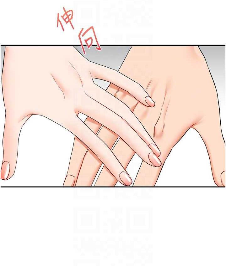 [韩国漫画] 玩转学姐 剧情,女学生#[193P]-103