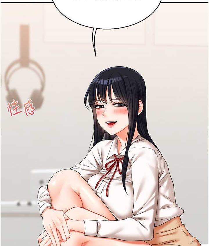 [韩国漫画] 玩转学姐 剧情,女学生#[193P]-106