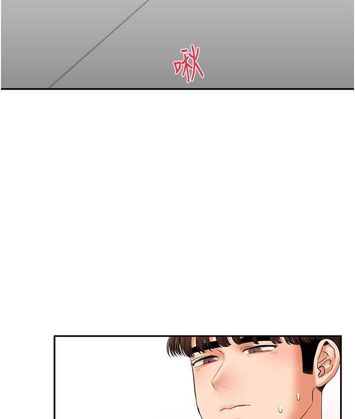 [韩国漫画] 玩转学姐 剧情,女学生#[193P]-113
