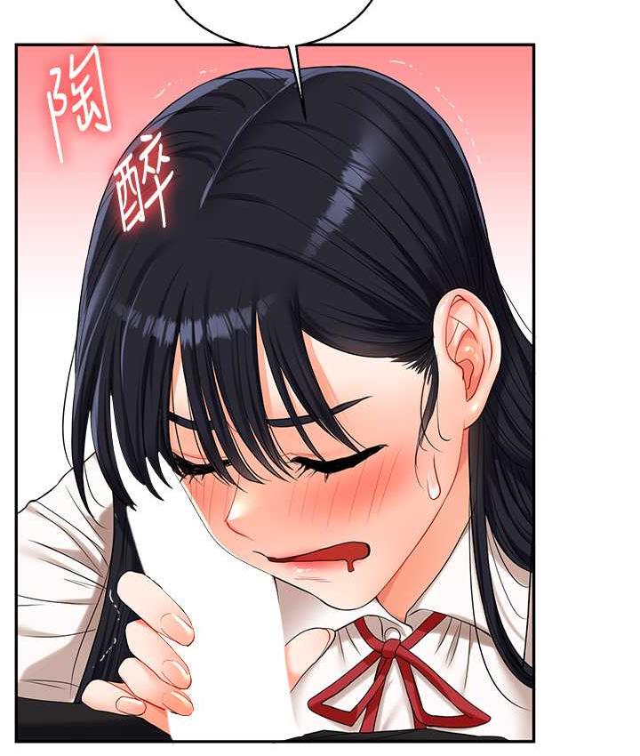 [韩国漫画] 玩转学姐 剧情,女学生#[193P]-132