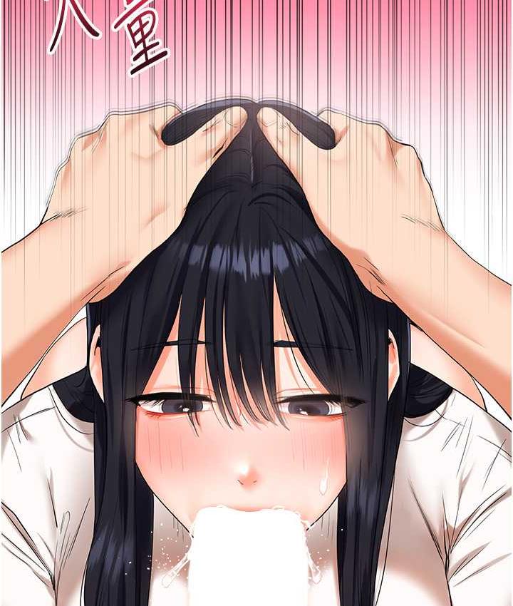 [韩国漫画] 玩转学姐 剧情,女学生#[193P]-158