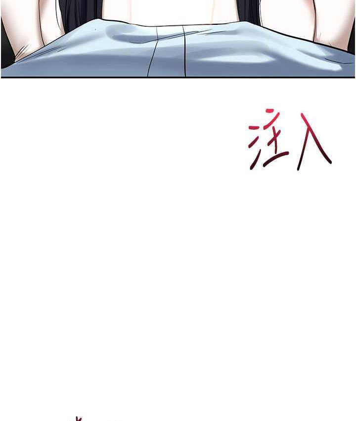 [韩国漫画] 玩转学姐 剧情,女学生#[193P]-159