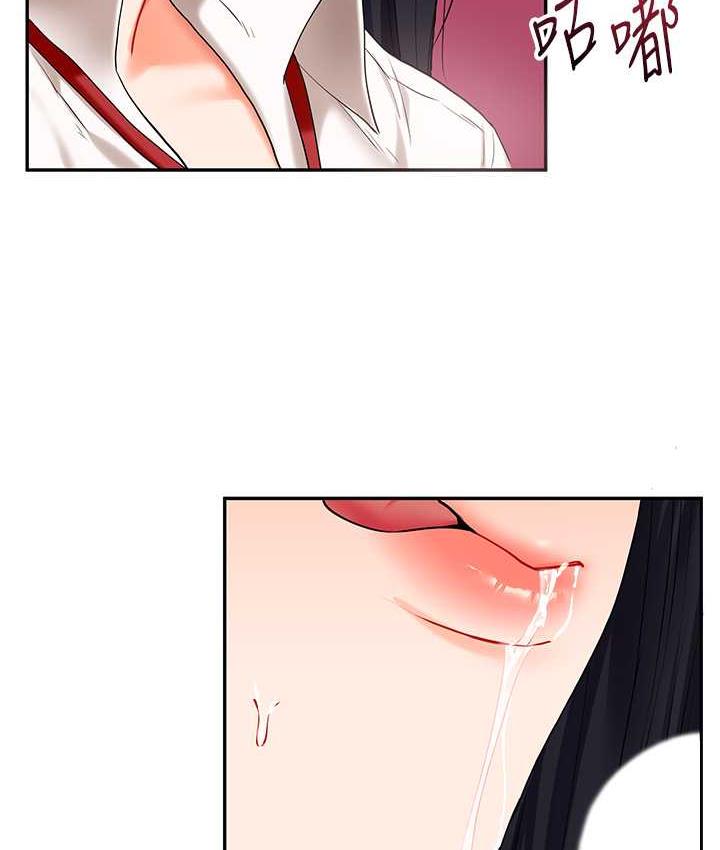 [韩国漫画] 玩转学姐 剧情,女学生#[193P]-161