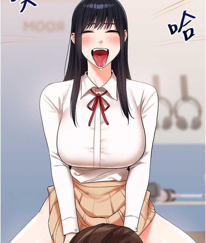 [韩国漫画] 玩转学姐 剧情,女学生#[193P]-164