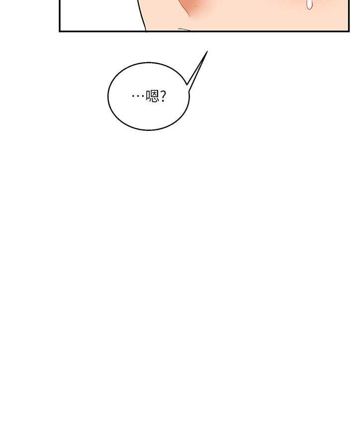 [韩国漫画] 玩转学姐 剧情,女学生#[193P]-175