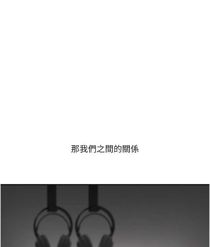 [韩国漫画] 玩转学姐 剧情,女学生#[193P]-191