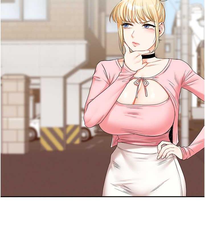 [韩国漫画] 玩转学姐 剧情,女学生#[193P]-4